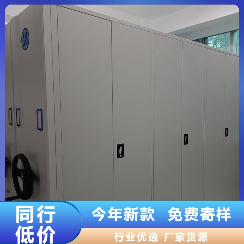 廠家針對國內(nèi)行業(yè)逆境的對應策略【樺平】倉儲密集柜