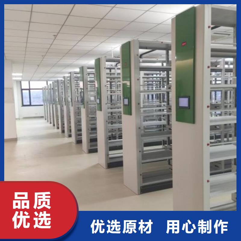 全心全意【樺平】物證密集架