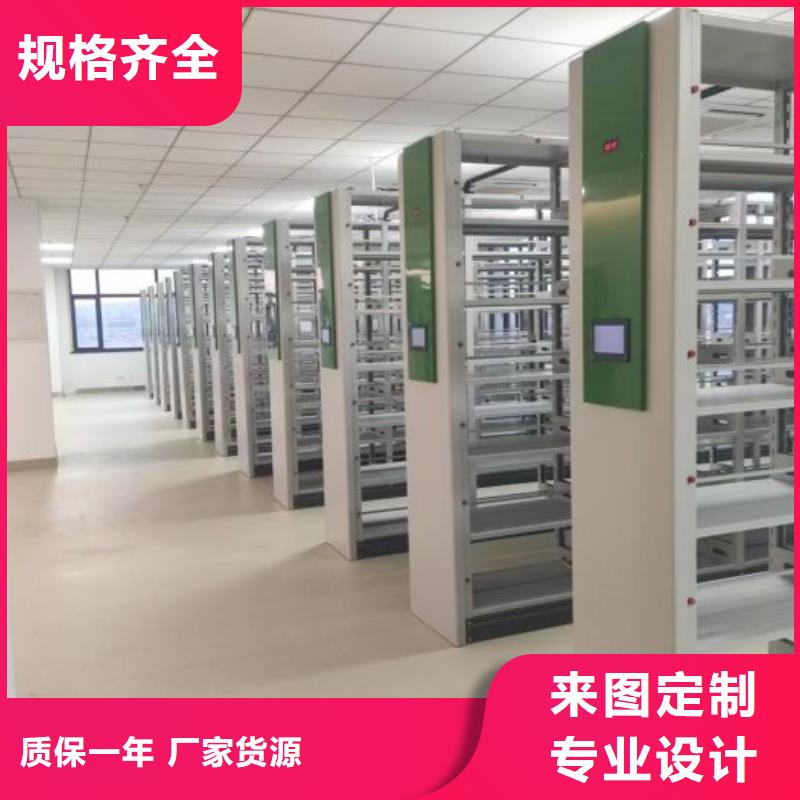 哪里有賣(mài)多少錢(qián)【樺平】油畫(huà)密集架