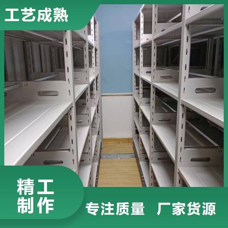 產(chǎn)品的廣泛應(yīng)用情況【樺平】掛表密集柜