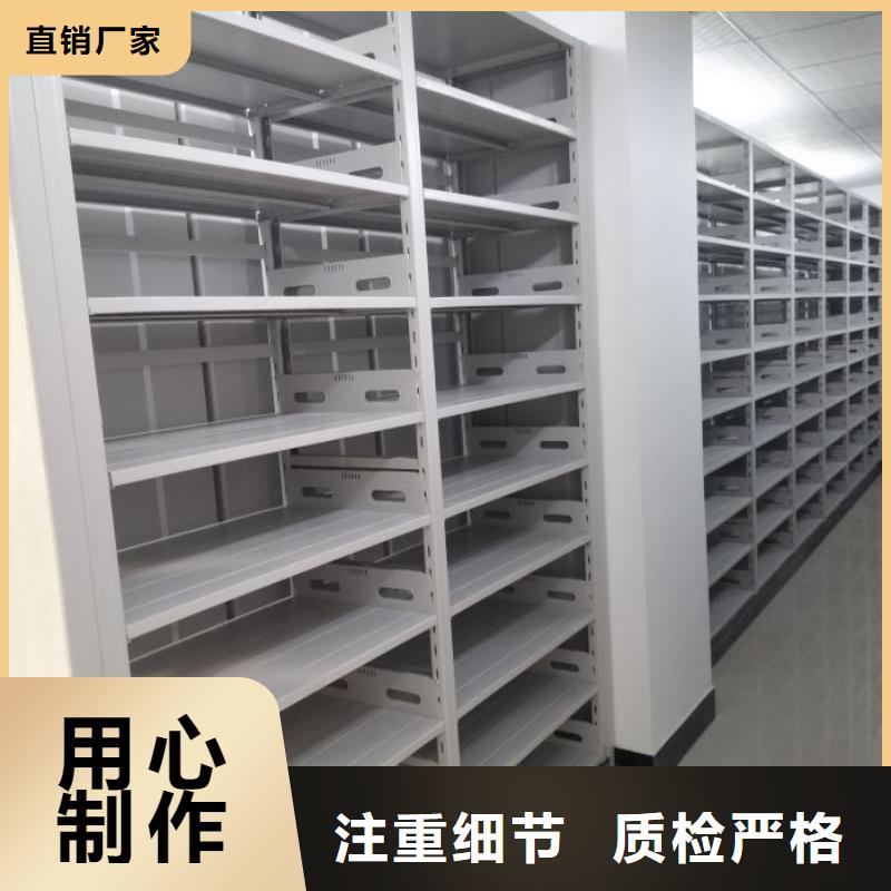 市場(chǎng)報(bào)價(jià)【樺平】密集手動(dòng)檔案柜