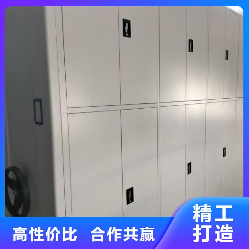 廠家分享給經(jīng)銷商的發(fā)展之道【樺平】檔案數(shù)字化密集柜