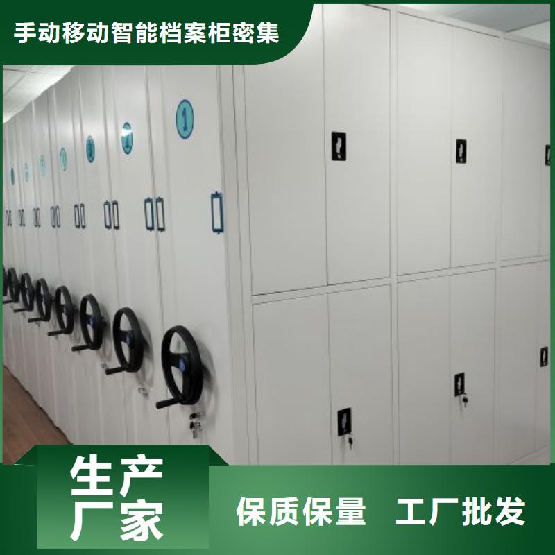 哪里有賣(mài)多少錢(qián)【樺平】油畫(huà)密集架