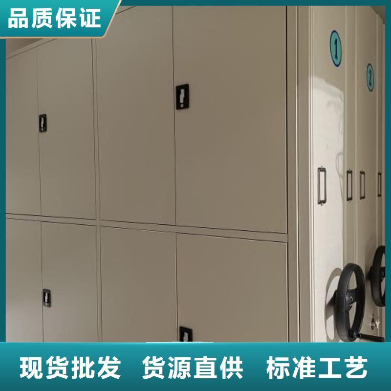 行業(yè)內(nèi)的【樺平】檔案文件密集架