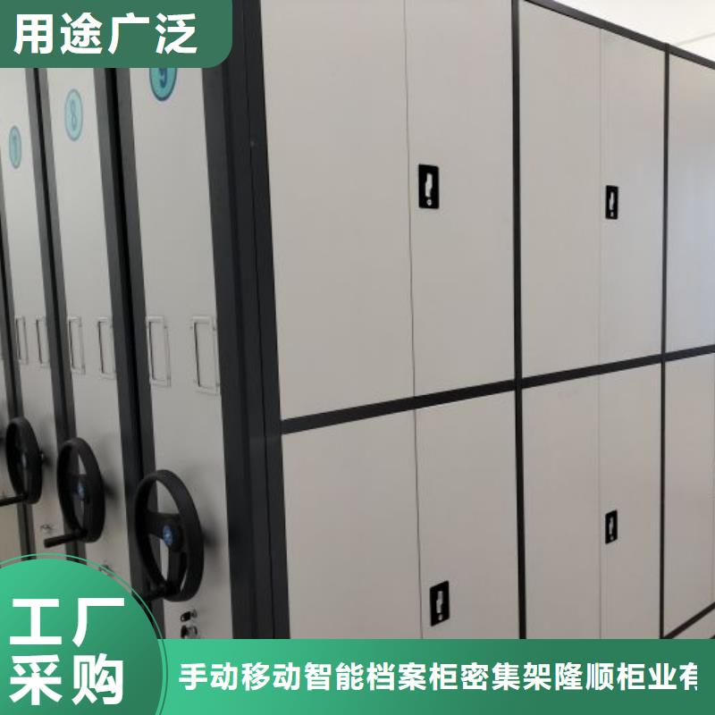 用心前行【樺平】檔案室手搖密集架