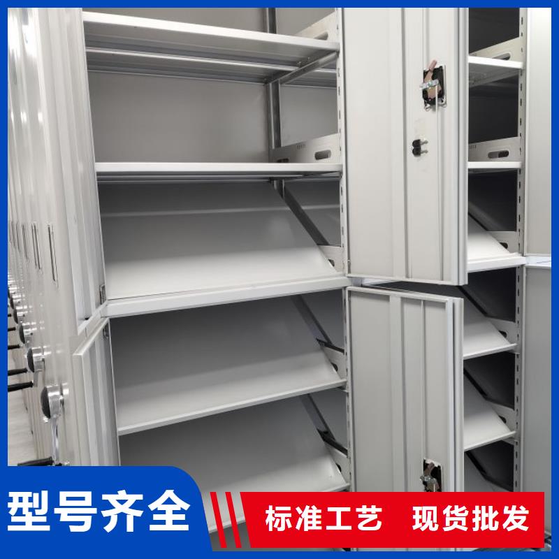 密集柜2-防磁柜性價(jià)比高
