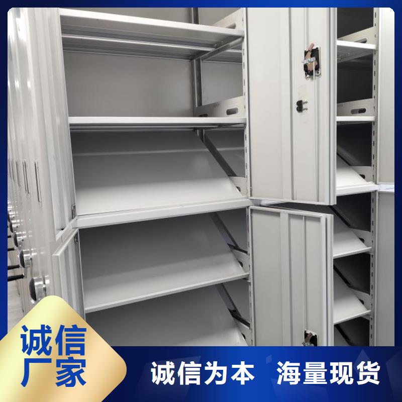 誰家便宜【樺平】電動檔案柜
