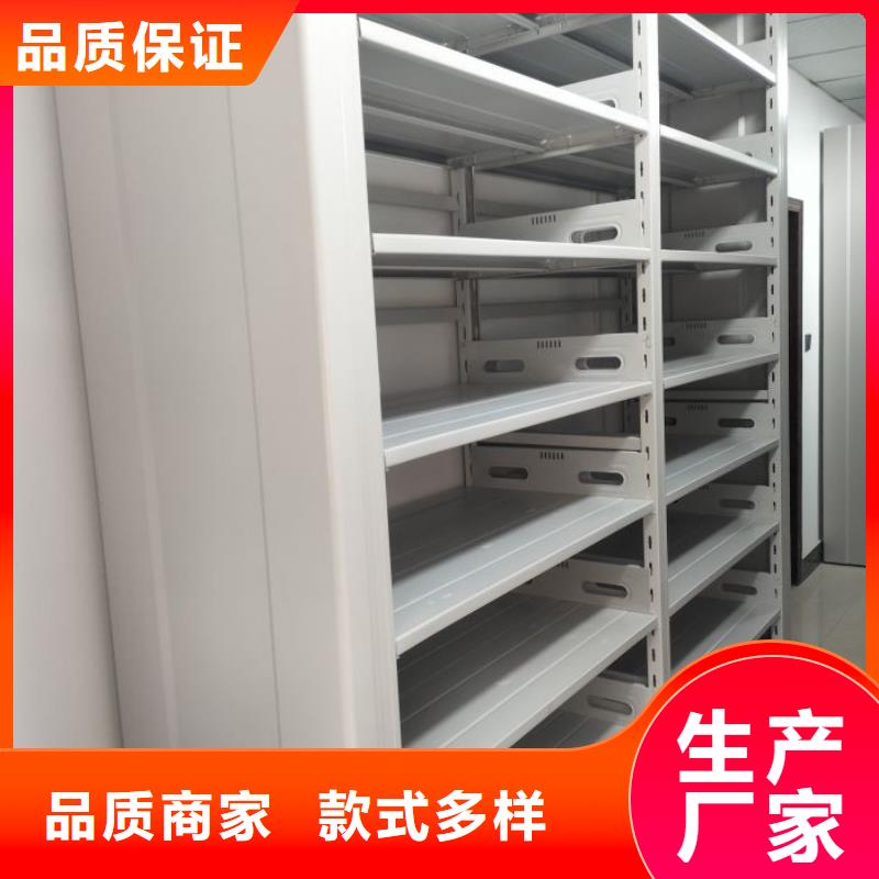 手摇文件柜品质与价格