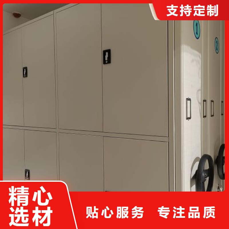 產(chǎn)品圖片【樺平】書庫智能密集書架