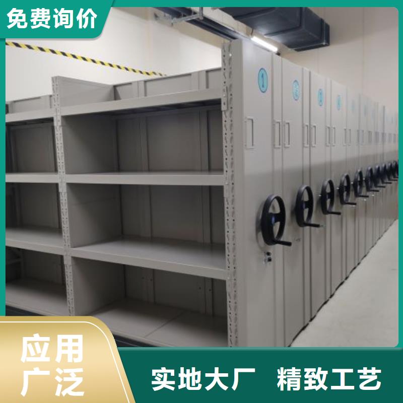 新的服務【隆順】密集柜檔案架