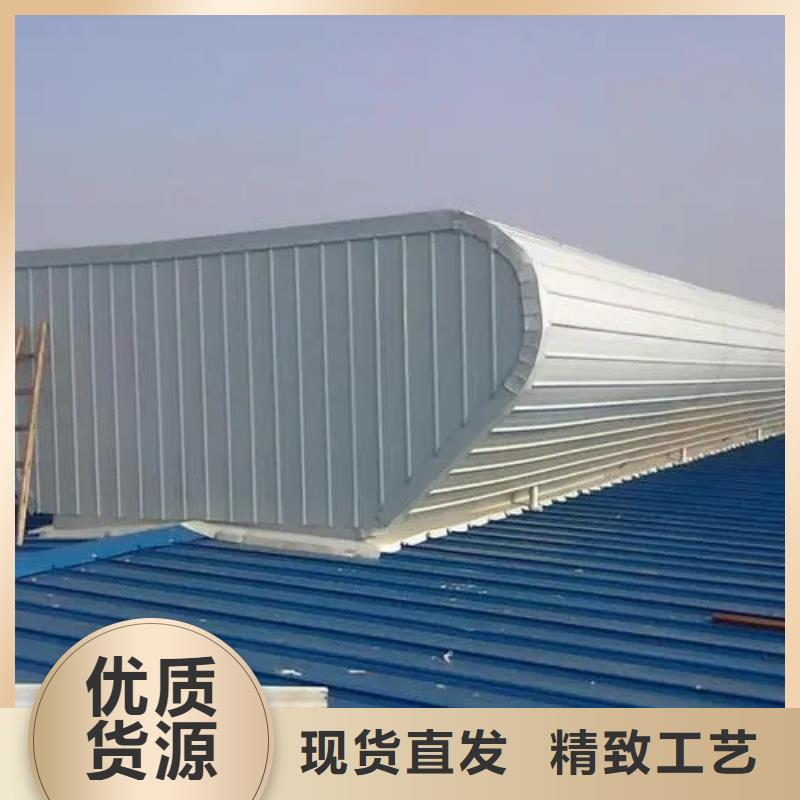 06k105型電動(dòng)采光排煙天窗?