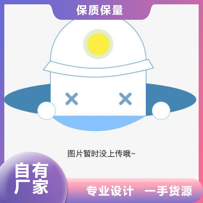 桥梁不锈钢复合管材料十年老厂