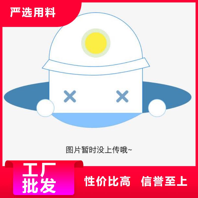 景观桥梁栏杆价格现货报价