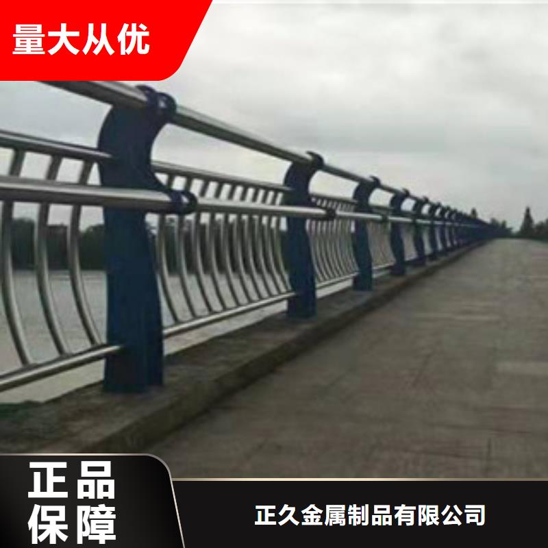 201材质河道护栏性能要求