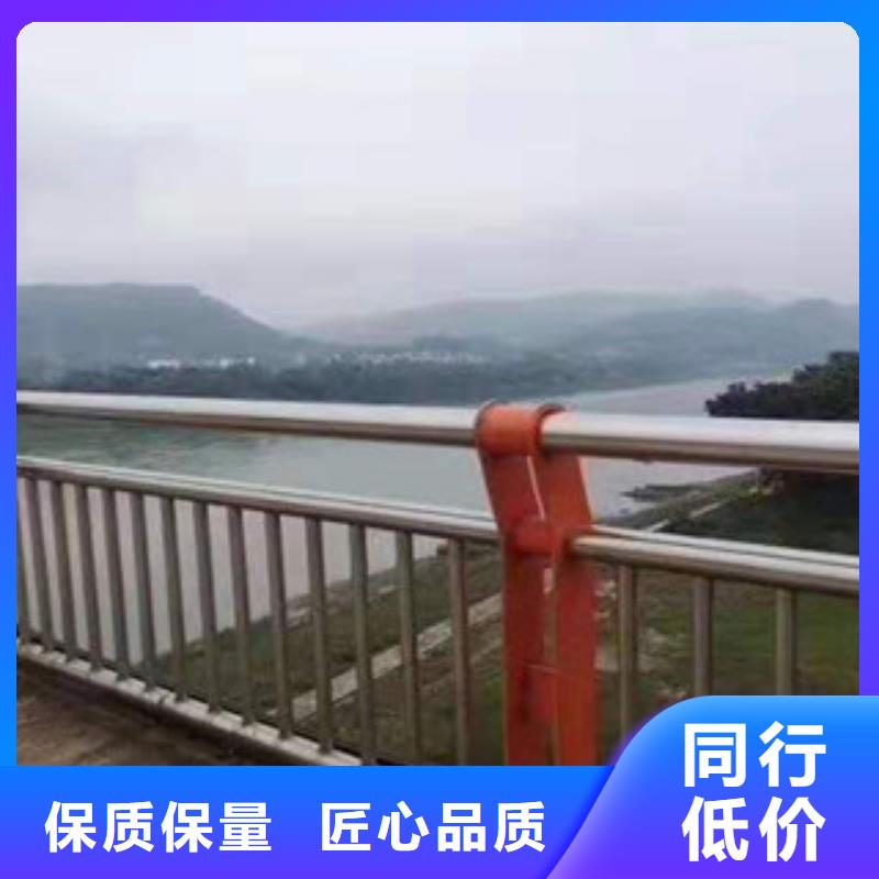 不锈钢河道护栏超低价格