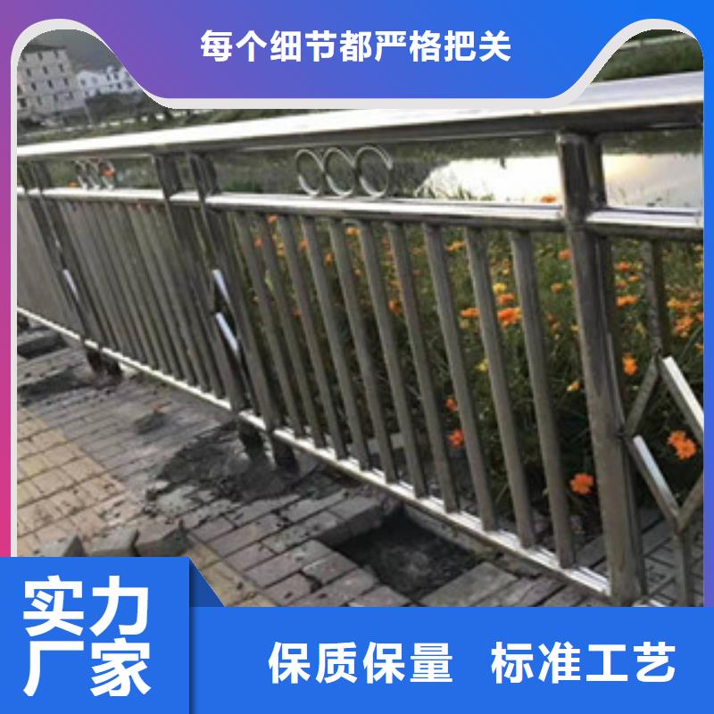 铁路栏杆发货及时