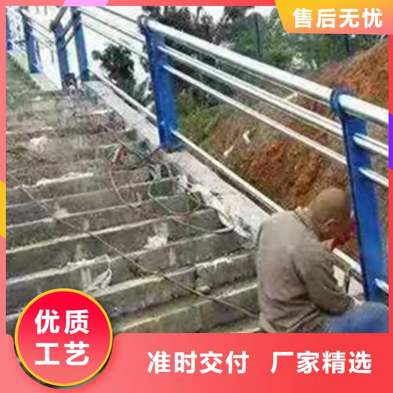 不锈钢道路护栏性能要求