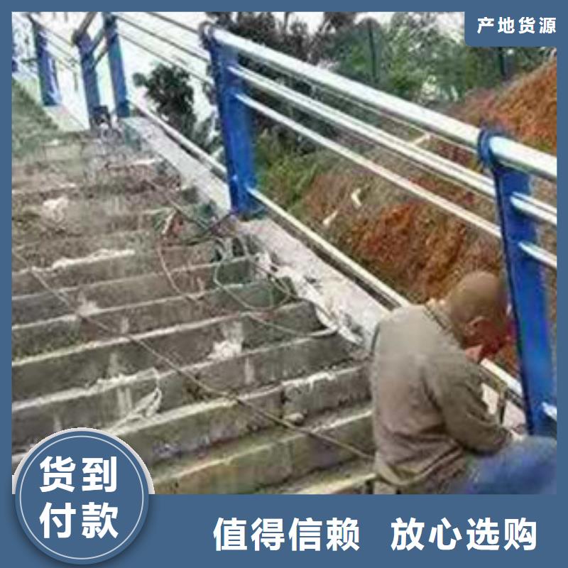 不锈钢河道护栏现货供应