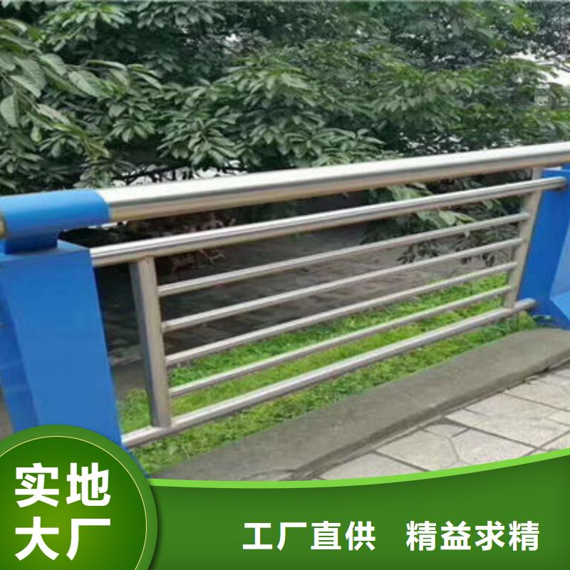 【公路护栏】_道路隔离护栏工厂价格