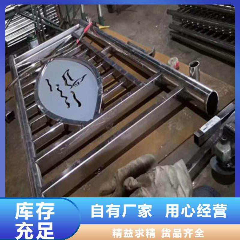 【公路护栏】,不锈钢复合管栏杆细节展示