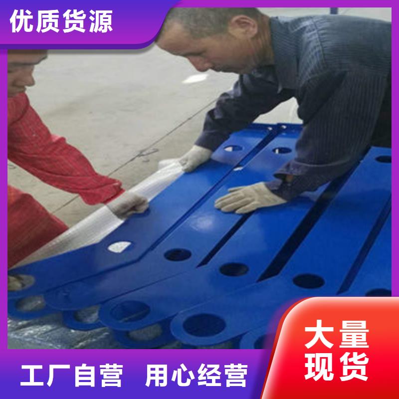 公路护栏河道护栏品质之选