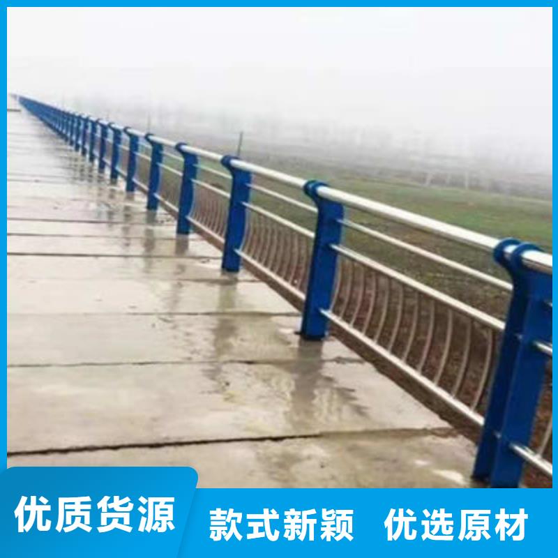 公路护栏-道路防撞护栏生产安装