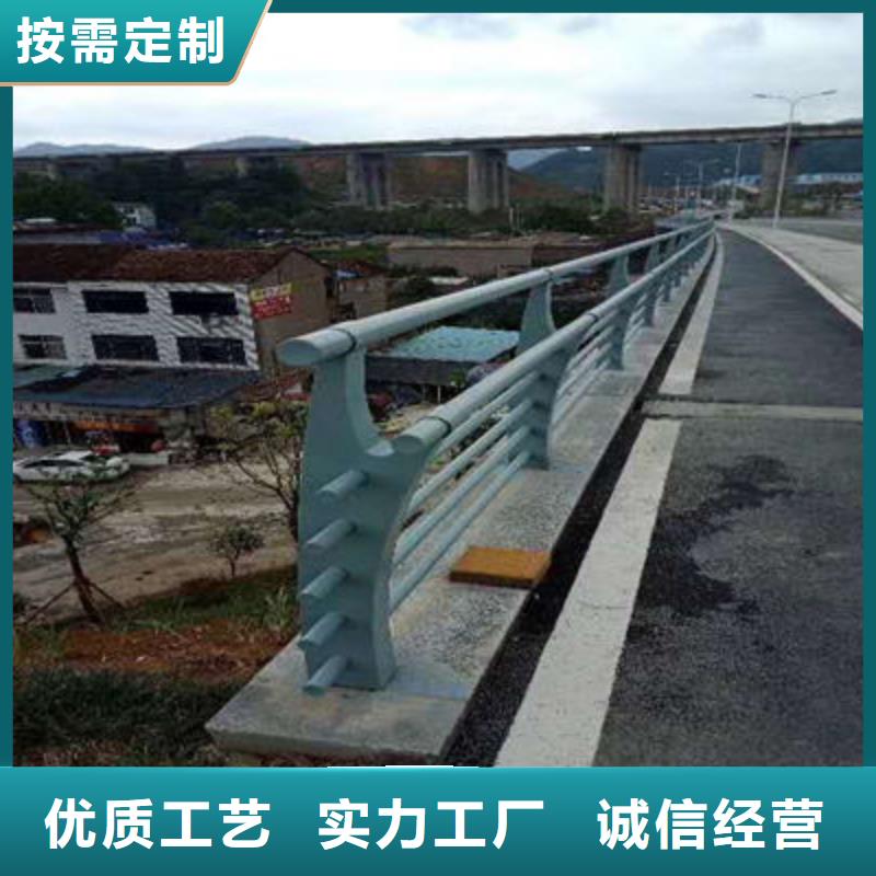 道路护栏可需定制