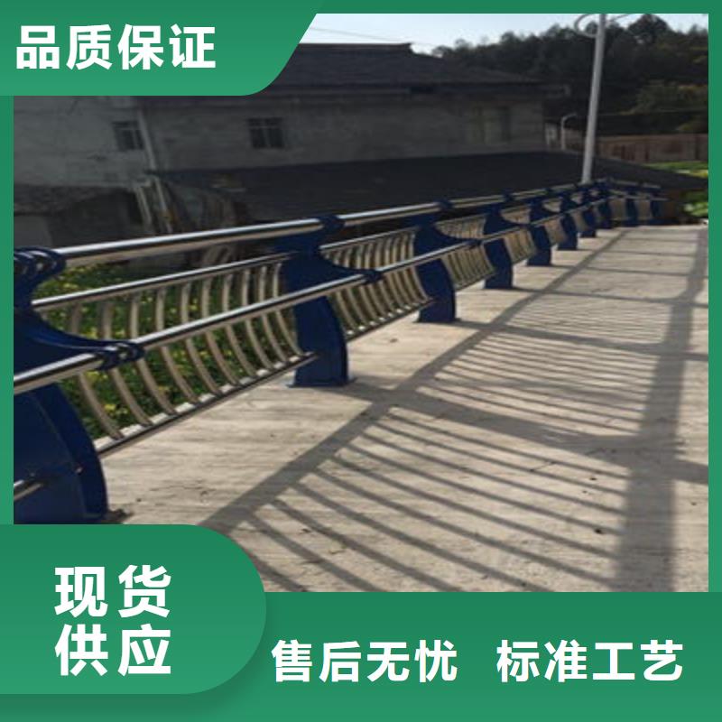 【防撞立柱】道路护栏海量库存