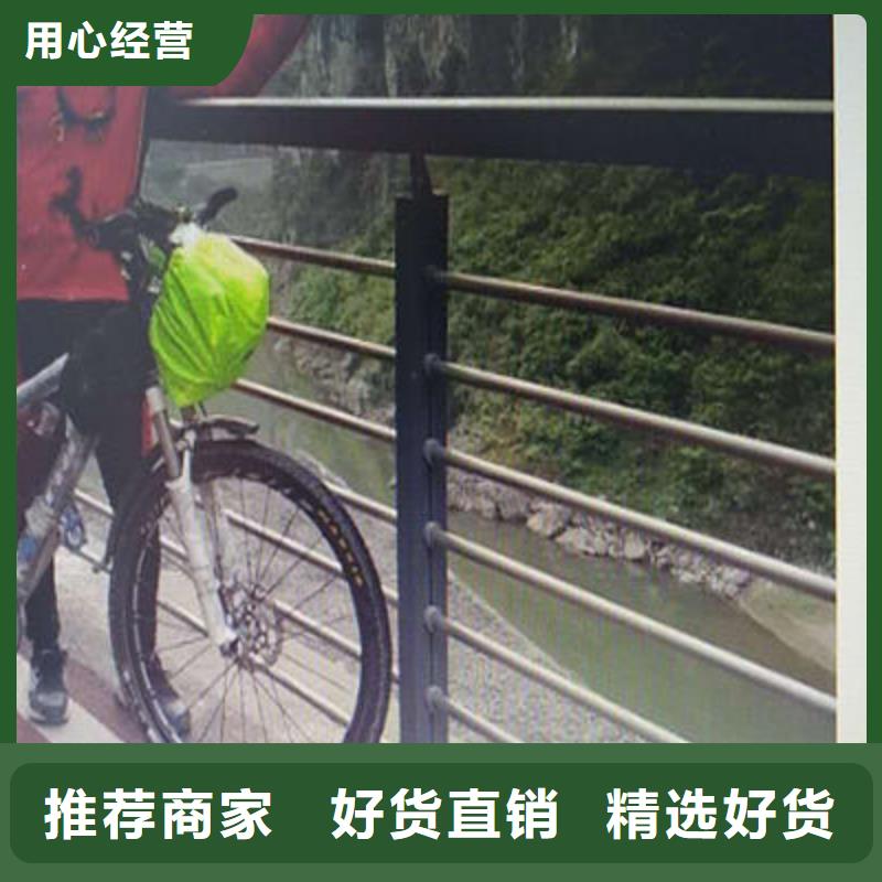 道路隔离栏价格面议