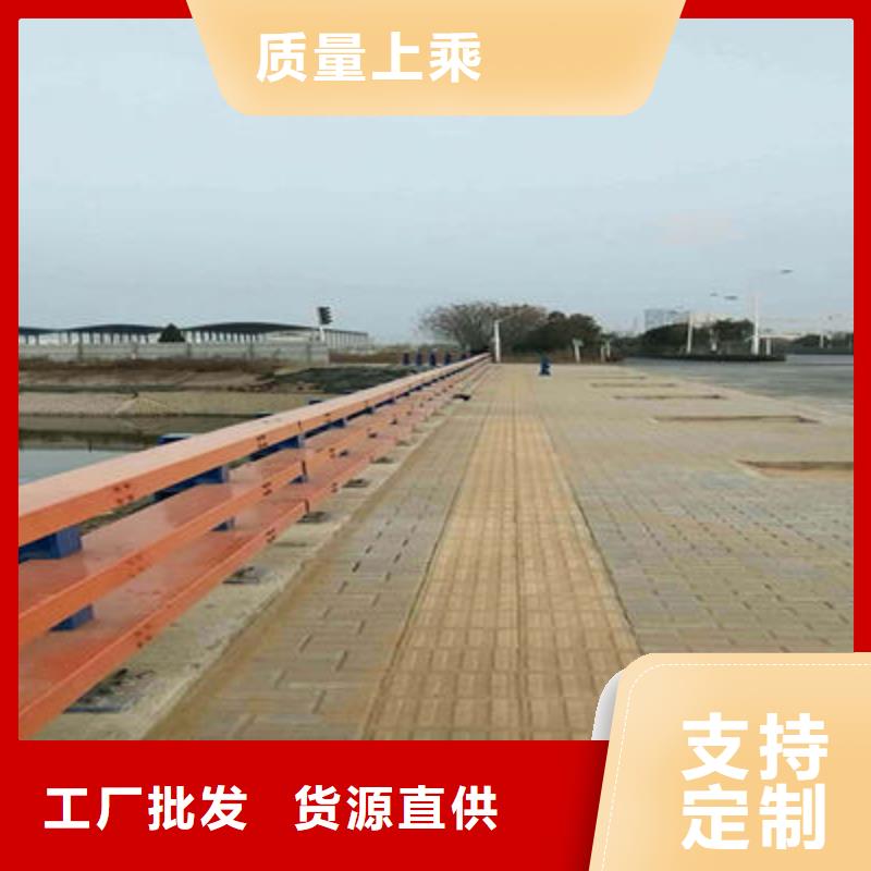 道路隔离护栏安全放心