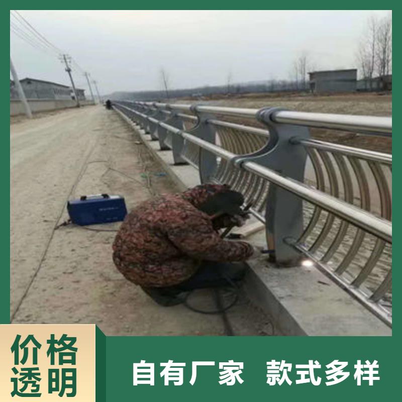 景观护栏市政道路防护栏海量库存