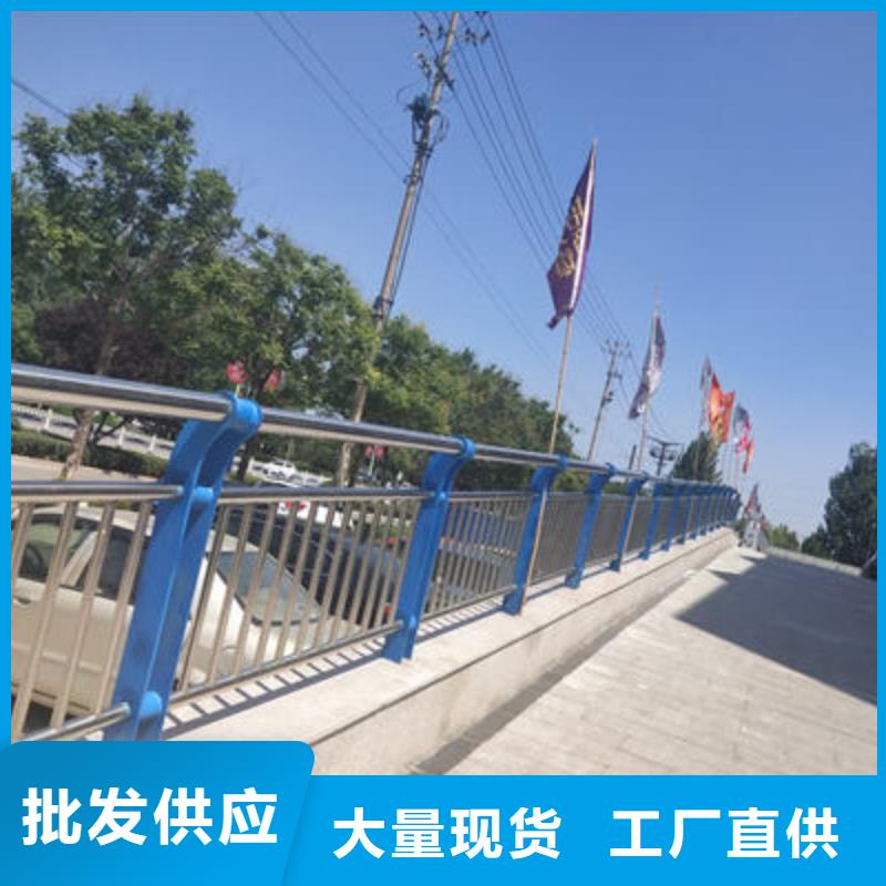 景观护栏道路护栏品牌企业