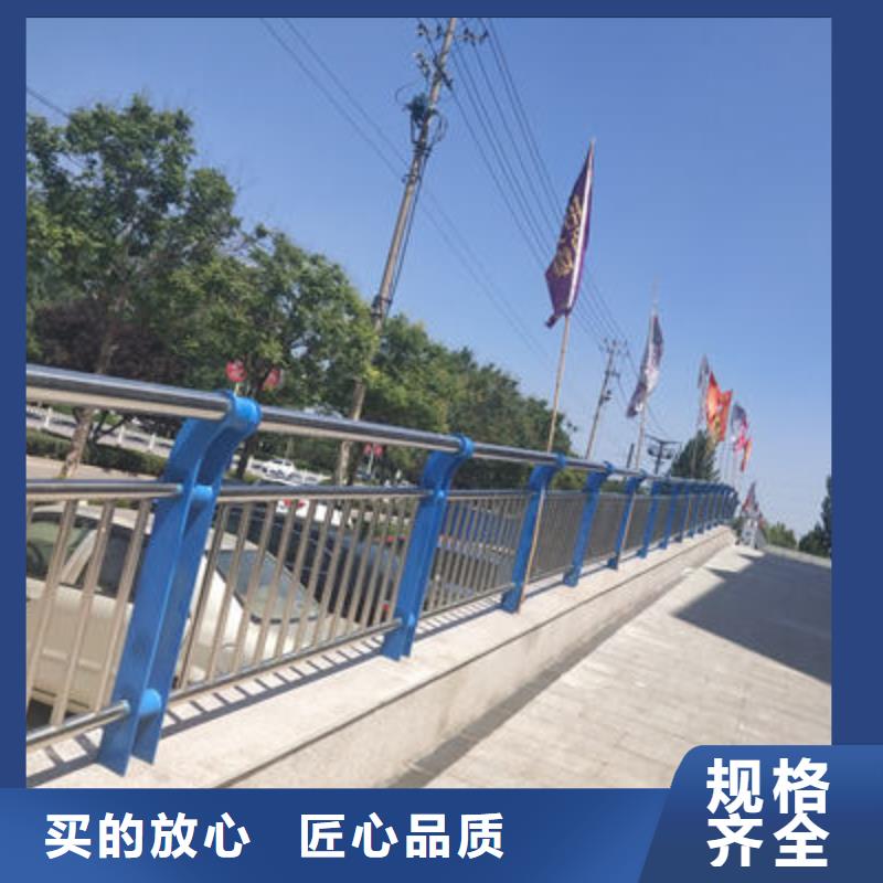 景观护栏公路护栏大厂生产品质