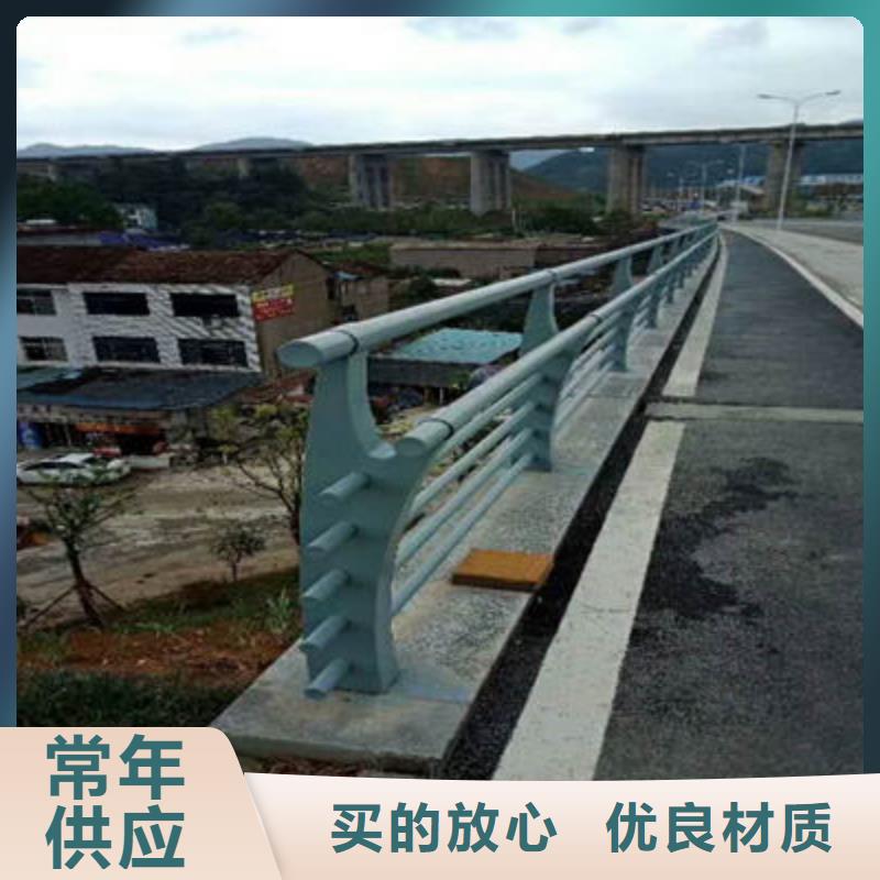 道路隔离栏价格合理