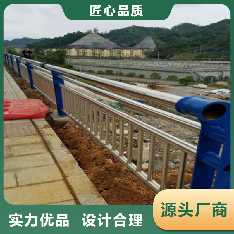 景观护栏公路护栏大厂生产品质