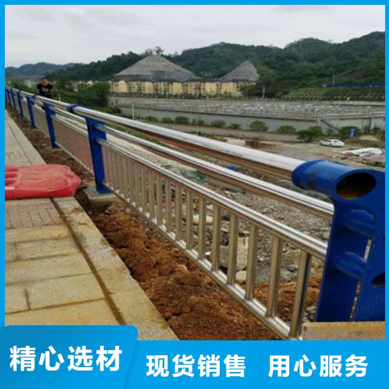 景观护栏公路护栏优良工艺