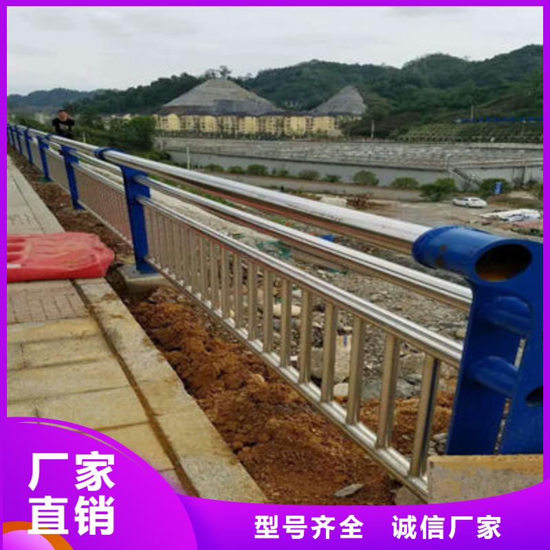 景观护栏公路护栏对质量负责