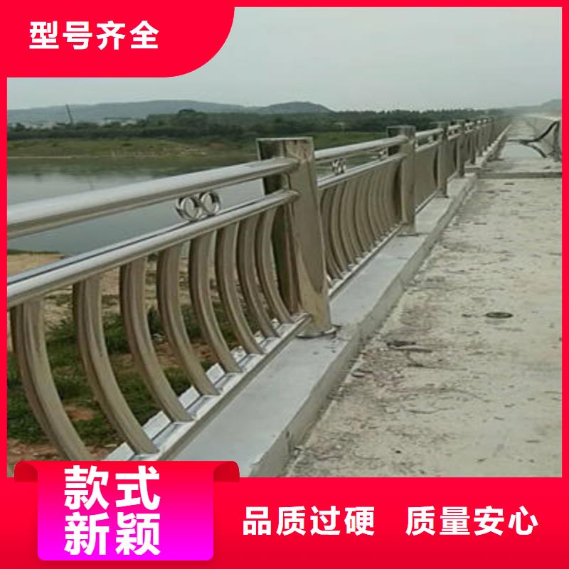 道路隔离护栏性价比高