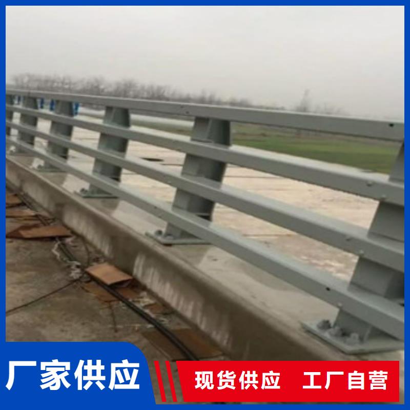 景观木纹护栏-道路防撞护栏专业按需定制