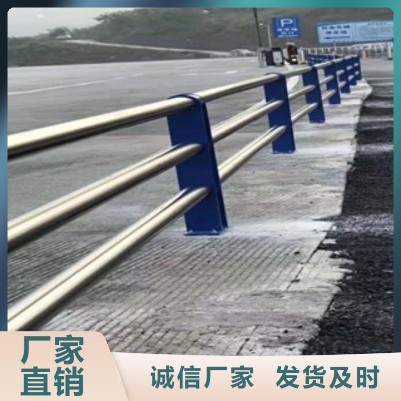 景观木纹护栏道路护栏重信誉厂家