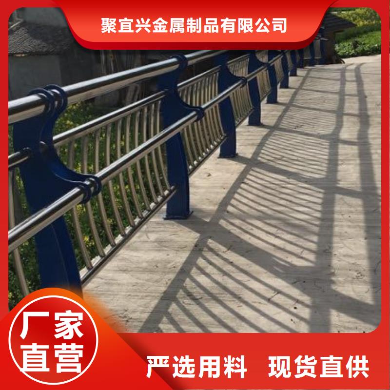 【防撞护栏_道路防撞护栏支持加工定制】