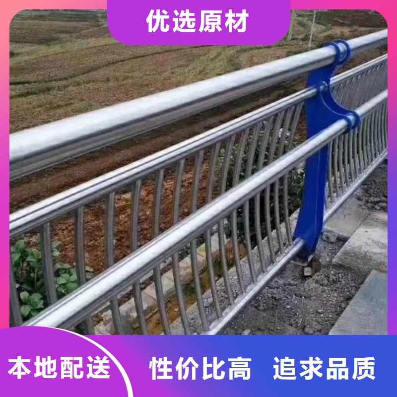 【防撞护栏_道路防撞护栏支持加工定制】