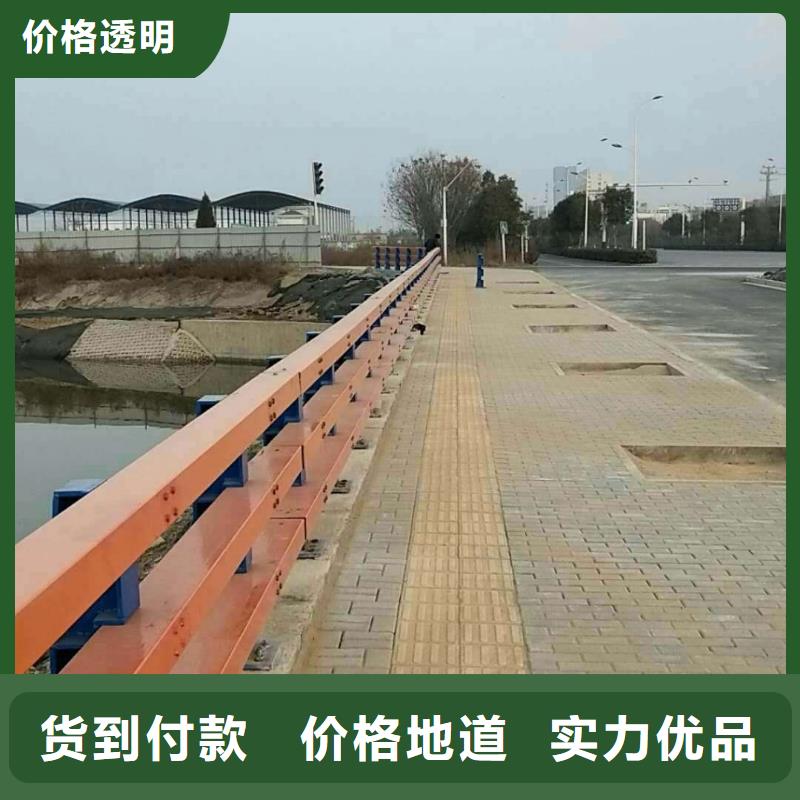 防撞护栏道路防撞护栏追求细节品质