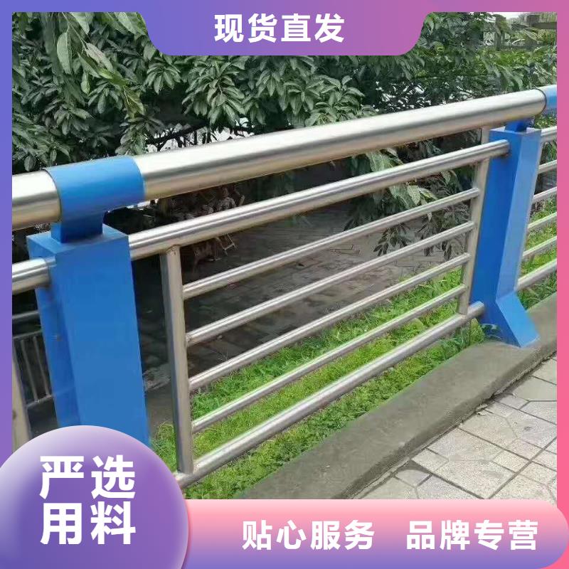 防撞护栏道路护栏现货充足