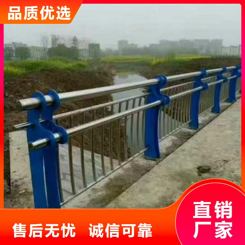 道路护栏质量保证安全放心