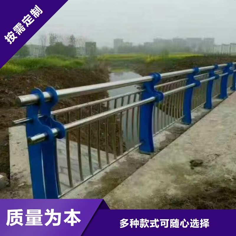 【道路护栏_不锈钢复合管护栏支持定制贴心售后】