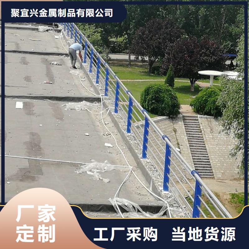 道路护栏木纹景观护栏品牌专营