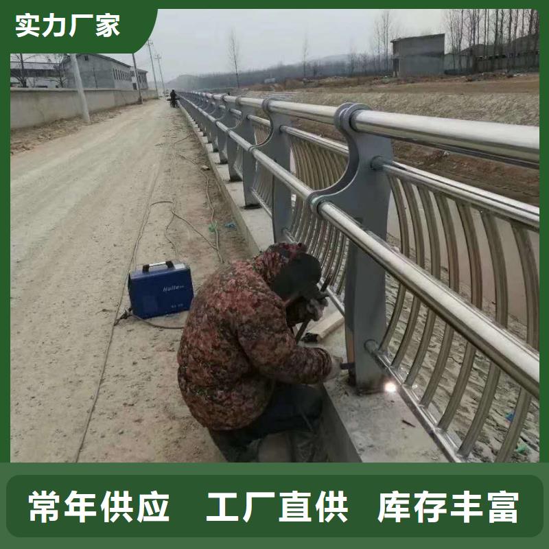 道路隔离护栏桥梁护栏厂家直销