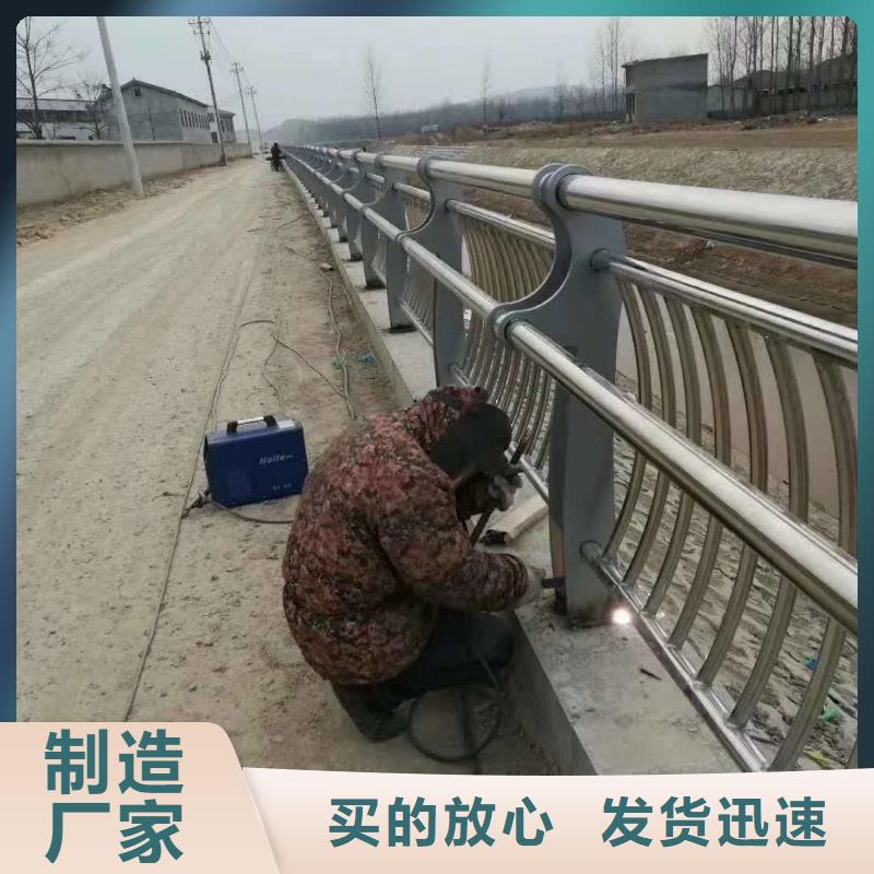 道路护栏【不锈钢复合管】品牌企业