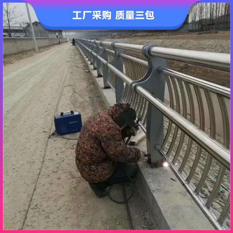 道路护栏【市政道路防护栏】种类齐全